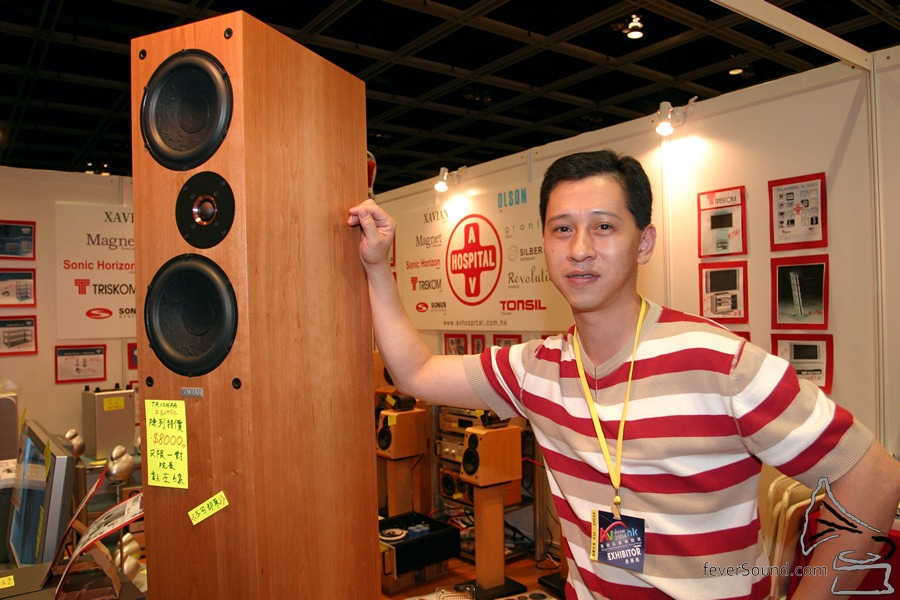 2004 年院長。