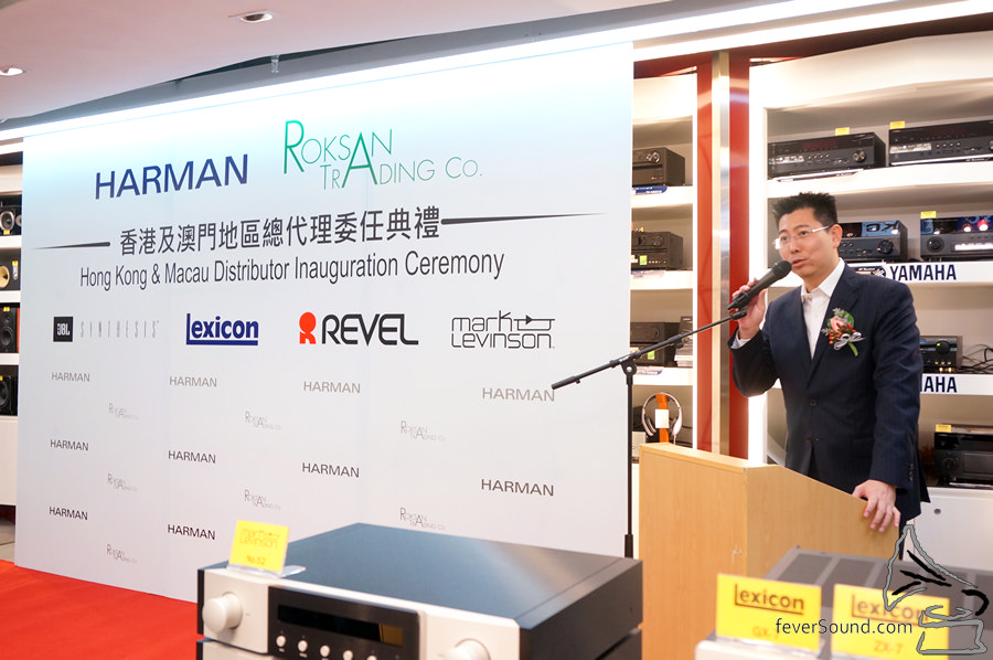 四大品牌,其中 Revel 沉靜了一些日子,看來是時候重出江湖。