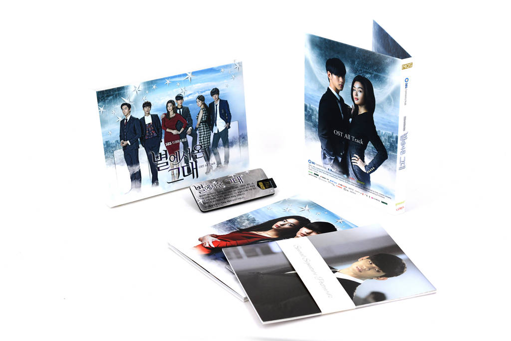 來自星星的24/96