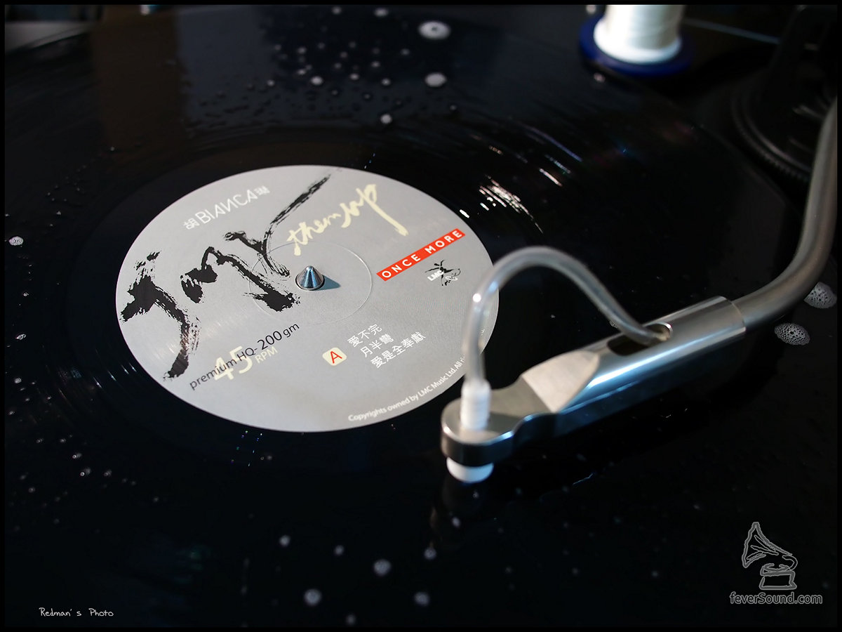 P2023492