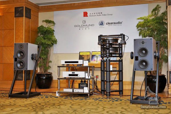 在君悅酒店亦有視聽展的伸延,這裡有瑞士Goldmund及德國Clearaudio