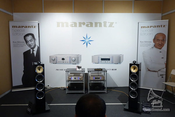 Marantz 品牌大使石渡健先生 (Ken Ishiwata) 親臨香江!D&M 發燒房正是由他調聲擺位