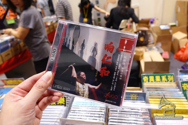 易生主理的錄音向來是靚聲保證,今次是香港中樂團錢國偉的第二張專輯,必撐