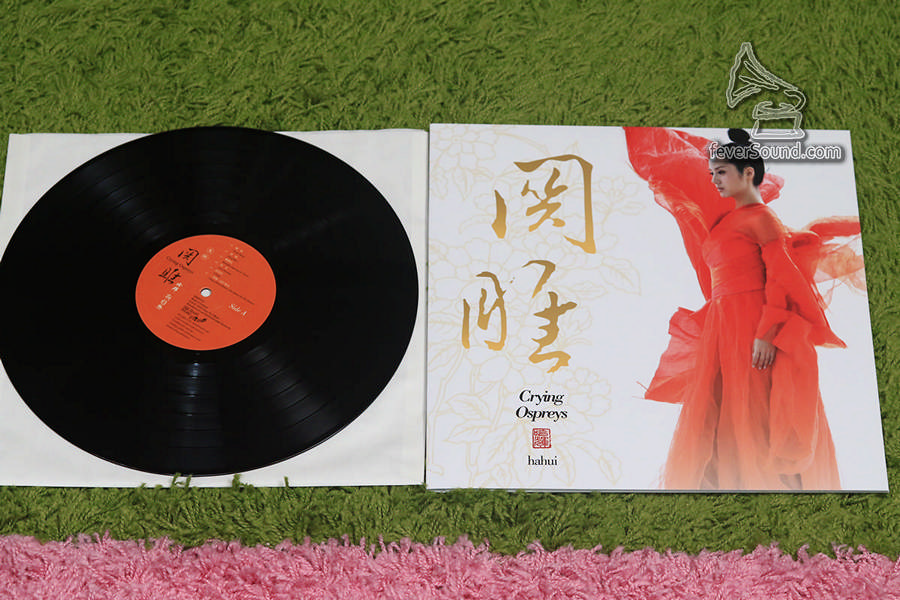 CD6A8385