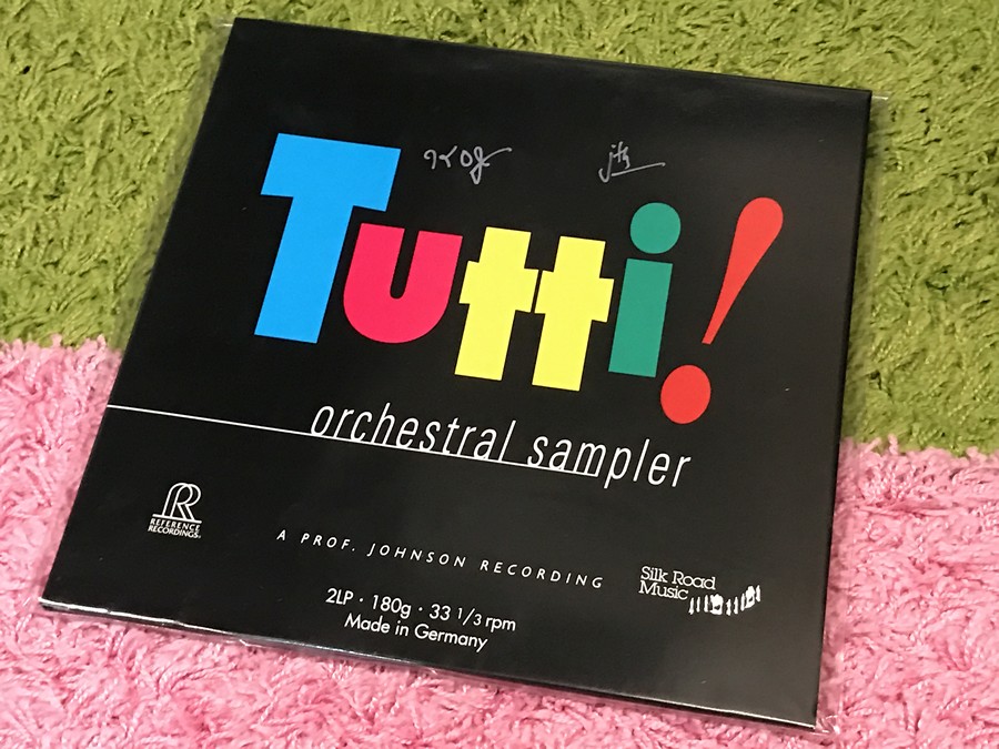 Tutti 黑膠唱片 (監製簽名非賣品) (鳴謝:Silkroad Music)