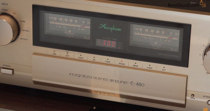 Accuphase E480新機實試