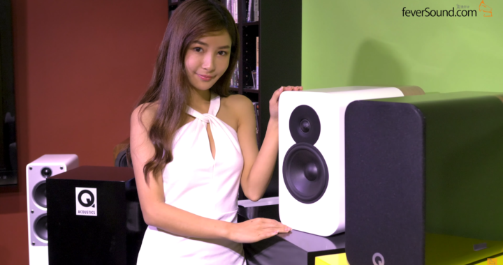 Q Acoustics Concept 300簡介