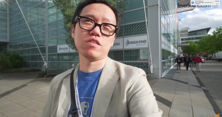 大到你驚！國仁行Munich High End 2019 Day 1 part 1