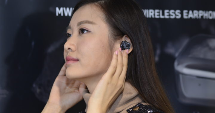 Master & Dynamic MW07 PLUS & GO 聖誕前登場