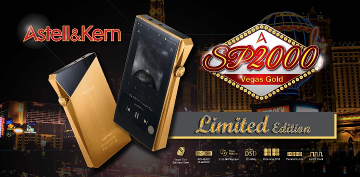 Astell&Kern A&Ultima SP2000 Vegas Gold 限定版