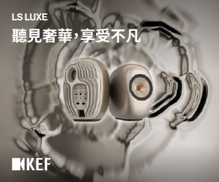 KEF