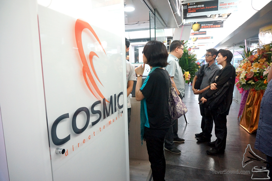130717-CosmicOpening_23