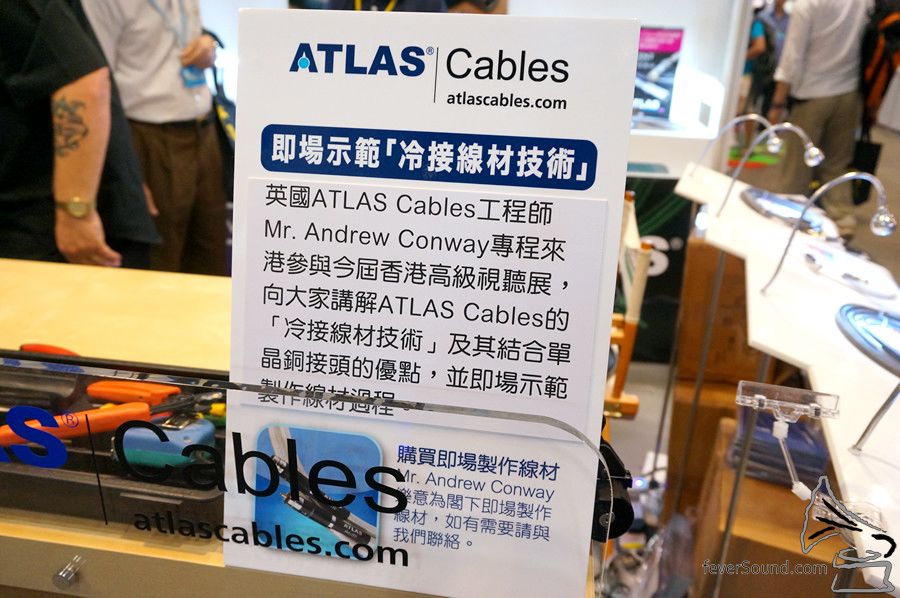 不少發燒友可能聽過 ATLAS Cables,但能這麼近距離接觸還是第一次。
