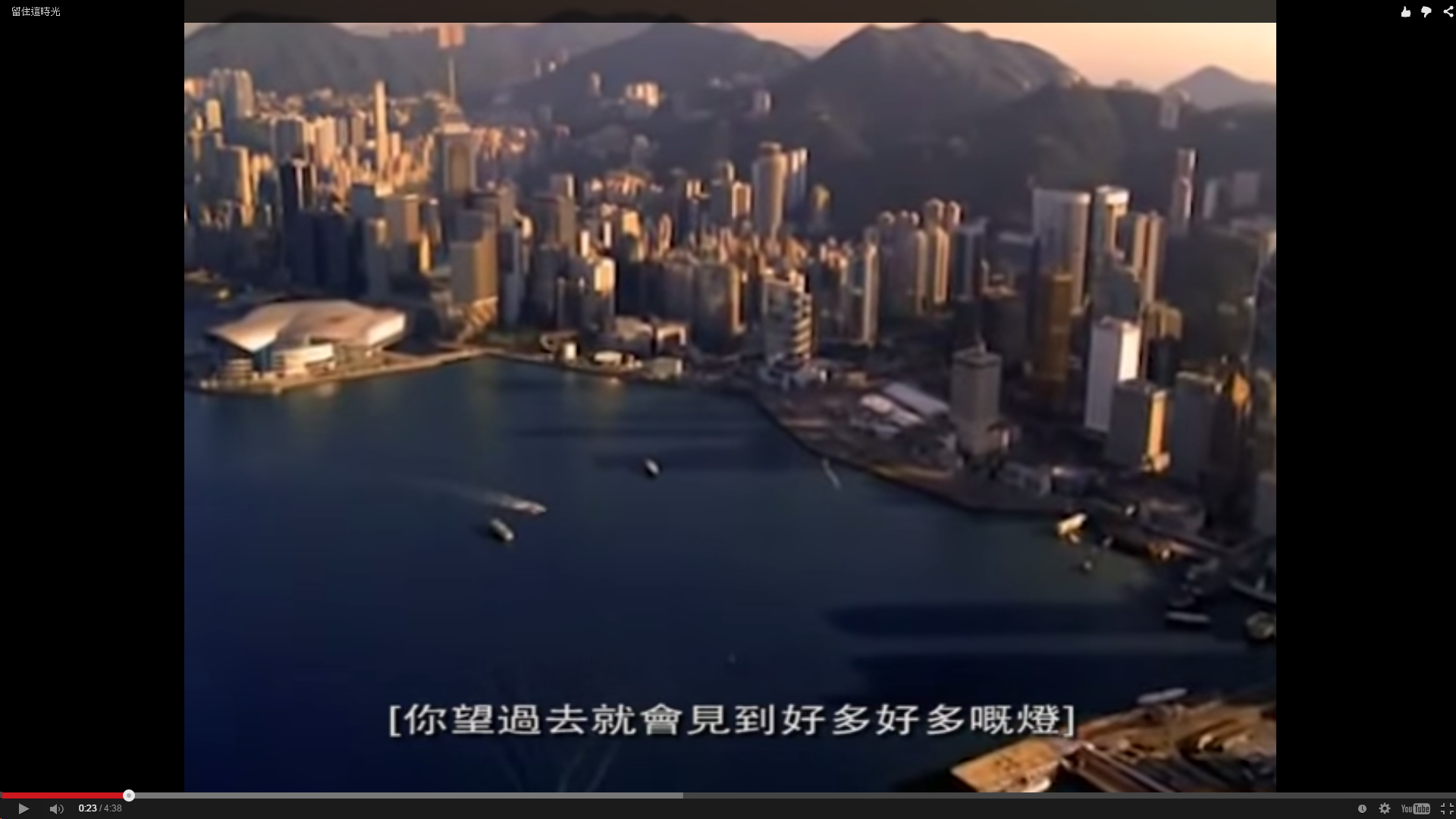 Screenshot 2015-03-12 09.40.48